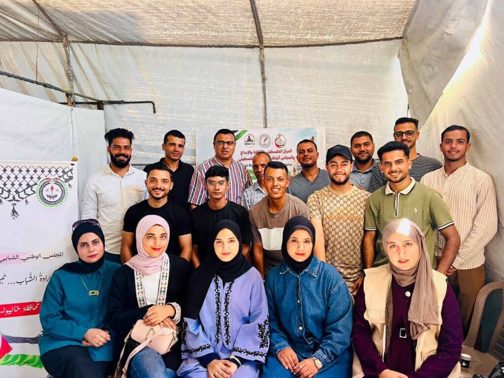 المركز الفلسطيني للثقافة والإبداع والمجلس الوطني الشبابي الفلسطيني يطلقان سلسلة ندوات «فلسطين التي يجب أن نعرفها» لتعزيز الوعي التاريخي والوطني لدى الشباب