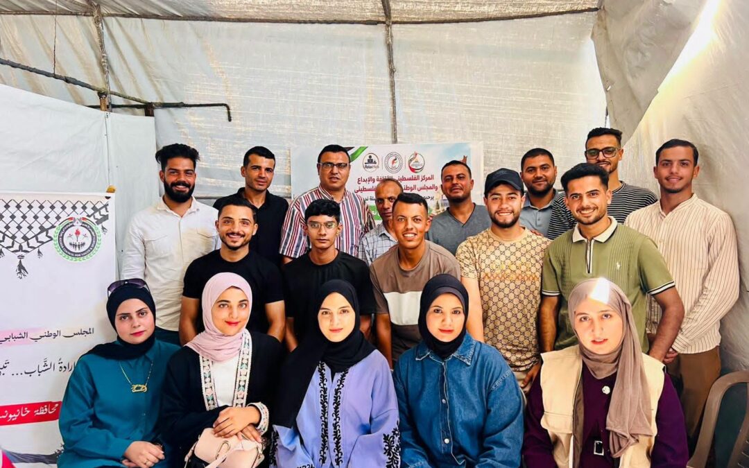 المركز الفلسطيني للثقافة والإبداع والمجلس الوطني الشبابي الفلسطيني يطلقان سلسلة ندوات «فلسطين التي يجب أن نعرفها» لتعزيز الوعي التاريخي والوطني لدى الشباب