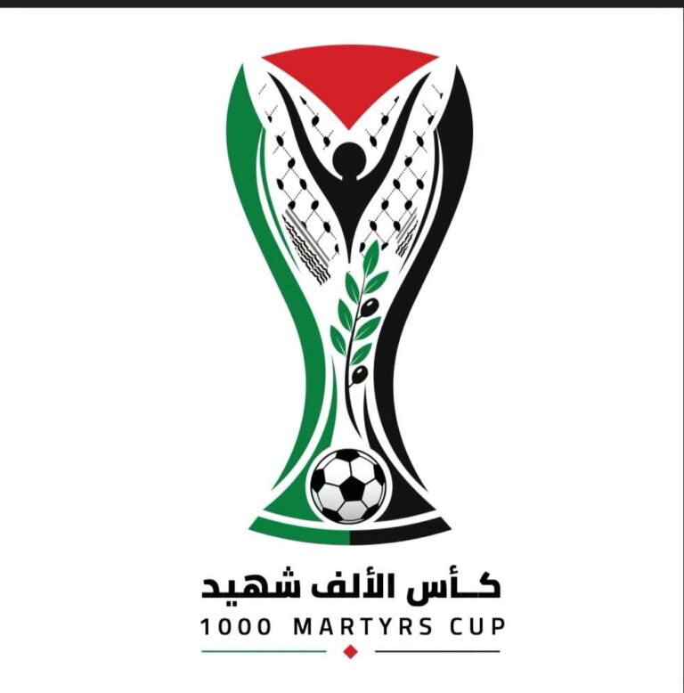 اتحاد الكرة يكشف عن موعد إنطلاق بطولة كأس الألف شهيد في المحافظات الجنوبية