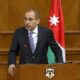 الأردن: أكثر من مليوني غزي محاصرون في القهر والحرمان والمعاناة