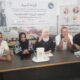 الحملة الاكاديمية لمناهضة الاحتلال الاسرائيلي و الاربارتهايد في قطاع غزة تنظم حفل إشهار كتاب “اتجاهات الرواية الفلسطينية” للدكتورة ميسون الشنباري