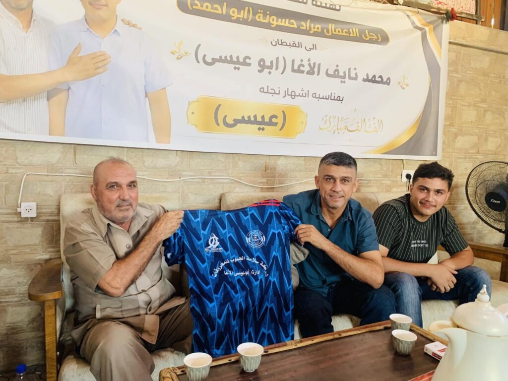 خدمات الشاطئ (البحرية)، يُثمن دعم رجل الأعمال السيد محمد الأغا، للفريق الأول لكرة القدم