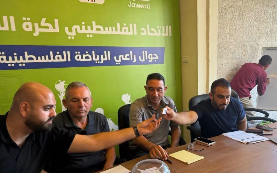 السلة الفلسطينية في المحافظات الشمالية تواصل موسم 2026 بقرعة 8 بطولات وأكثر من 90 فريقاً
