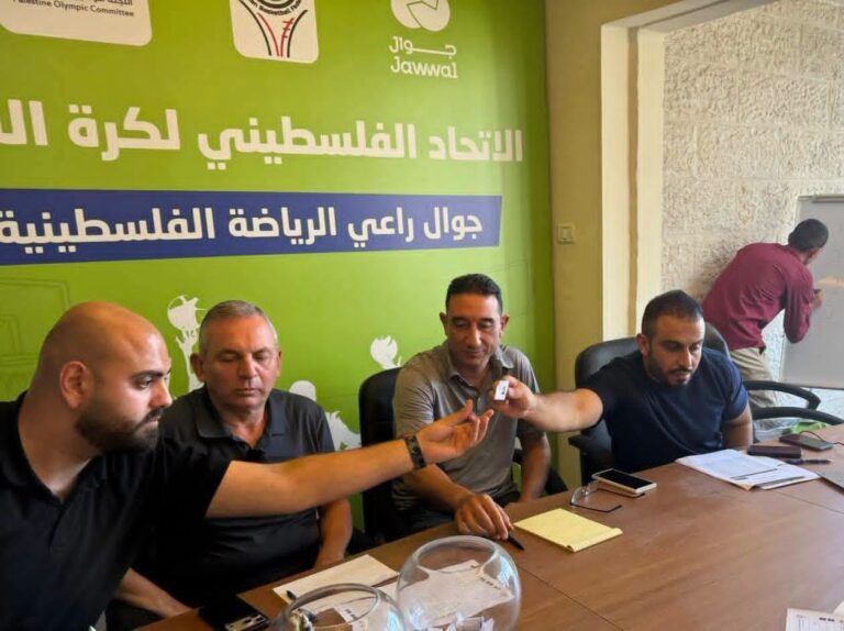 السلة الفلسطينية في المحافظات الشمالية تواصل موسم 2026 بقرعة 8 بطولات وأكثر من 90 فريقاً