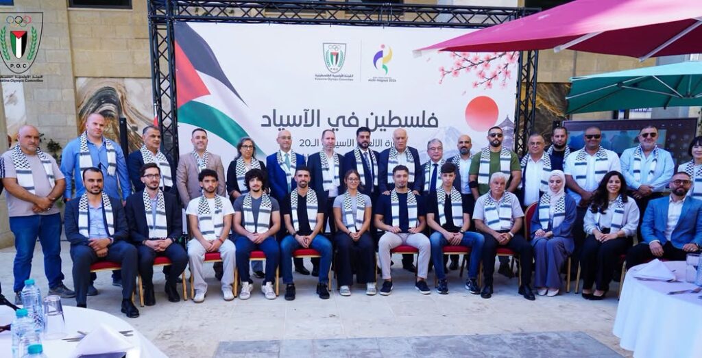 فلسطين في الألعاب الآسيوية باليابان.. رسالة معاناة وصمود وإصرار
