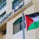 لجنة الانتخابات: الترشح يبدأ السبت.. خطط بديلة للمعوقات والتصويت الإلكتروني مستبعد