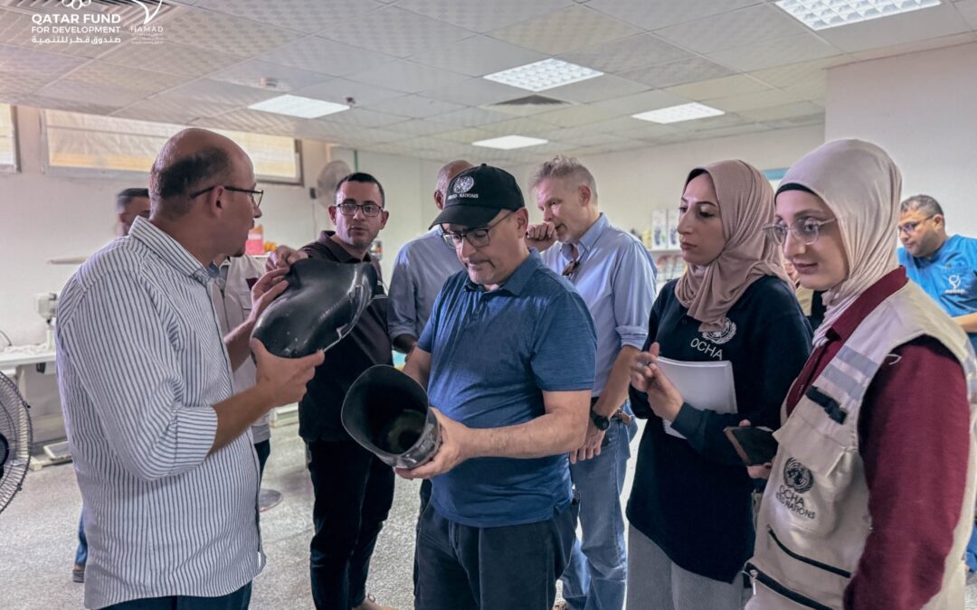 وفد من الأمم المتحدة يزور مستشفى حمد بغزة
