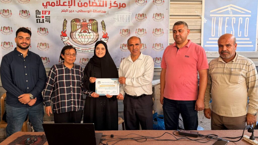 اختتام دورة تدريبية بعنوان «أساسيات المونتاج» في دير البلح