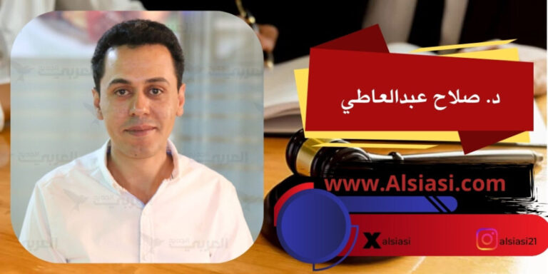 من مراقبة إسرائيل إلى مواجهة جرائمها لانتخابات الإسرائيلية وإعادة تشكيل الاحتلال والهيمنة الإقليمية ومستقبل فلسطين