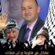 الدكتور الصوراني :قائمة الكرامة صوتا لكل فلسطيني عاش المعاناة