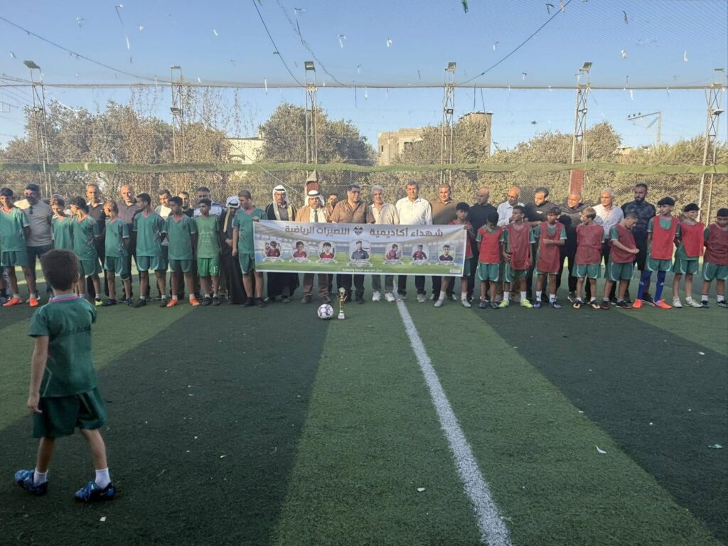 فعالية رياضية وفاءً لشهداء أكاديمية النصيرات الرياضية