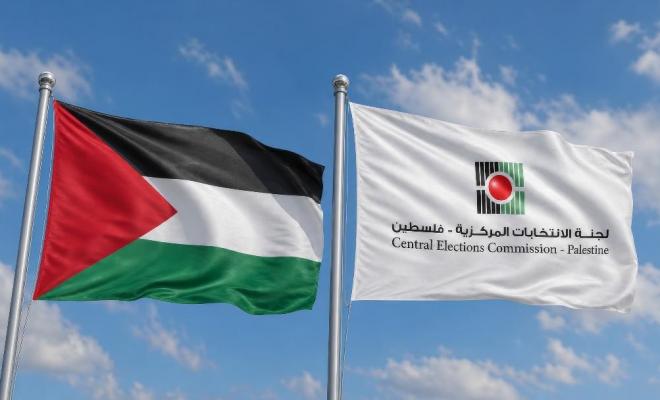 لجنة الانتخابات تكشف تفاصيل واشتراطات الترشح للانتخابات التشريعية