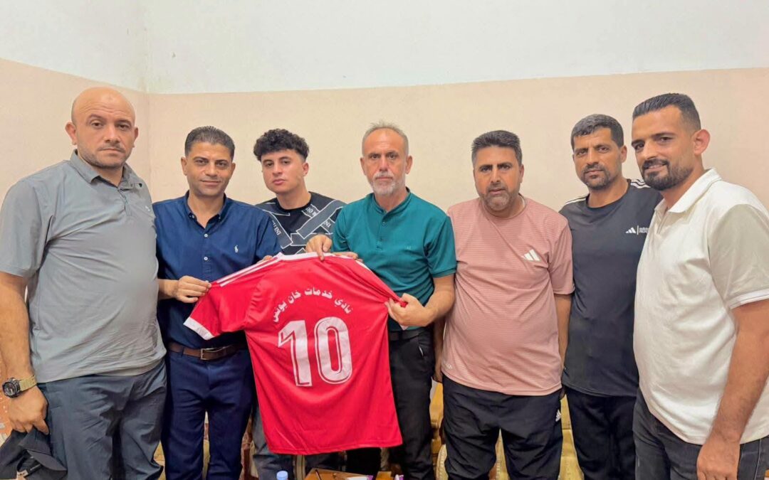 مجلس إدارة خدمات خانيونس يجتمع بالجهاز الفني واللاعبين.. استعدادًا لكأس الألف شهيد