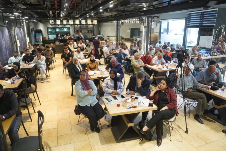 “مسارات” ينظم مؤتمراً حول آفاق استنهاض الحالة الفلسطينية في مواجهة التحديات