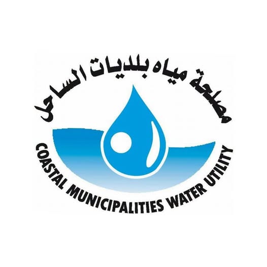 إلى جميع المؤسسات الدولية والإقليمية والعالمية، والمنظمات الحقوقية والإنسانية نداء استغاثة عاجل لإنقاذ منظومة المياه والصرف الصحي في قطاع غزة من الانهيار التام قبل حلول فصل الشتاء