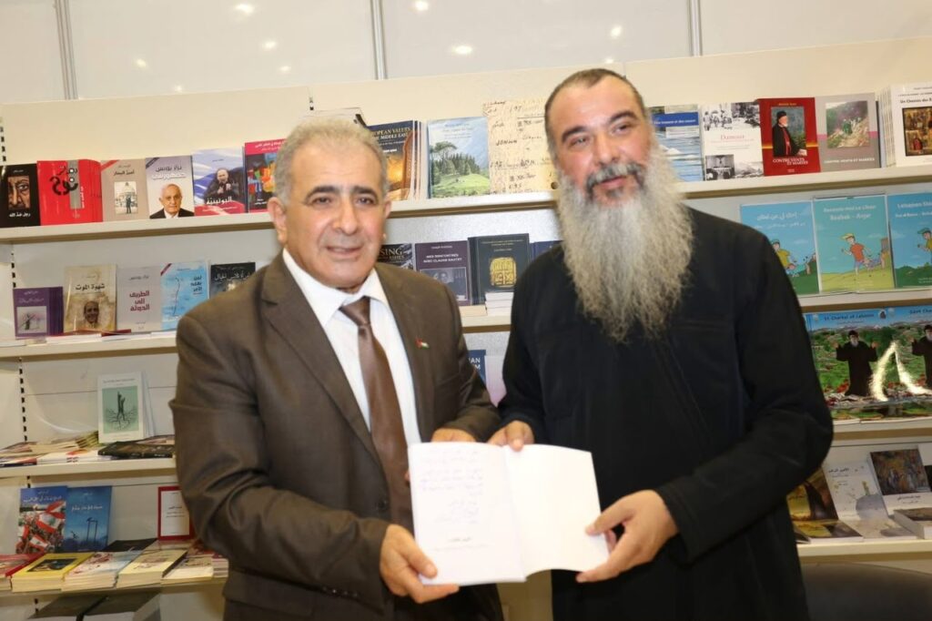 برعاية السفير الاسعد: الارشمندريت اغابيوس ابو سعدى يوقع كتابه “اليوم الثالث – قراءة في الهوية المسيحية الفلسطينية