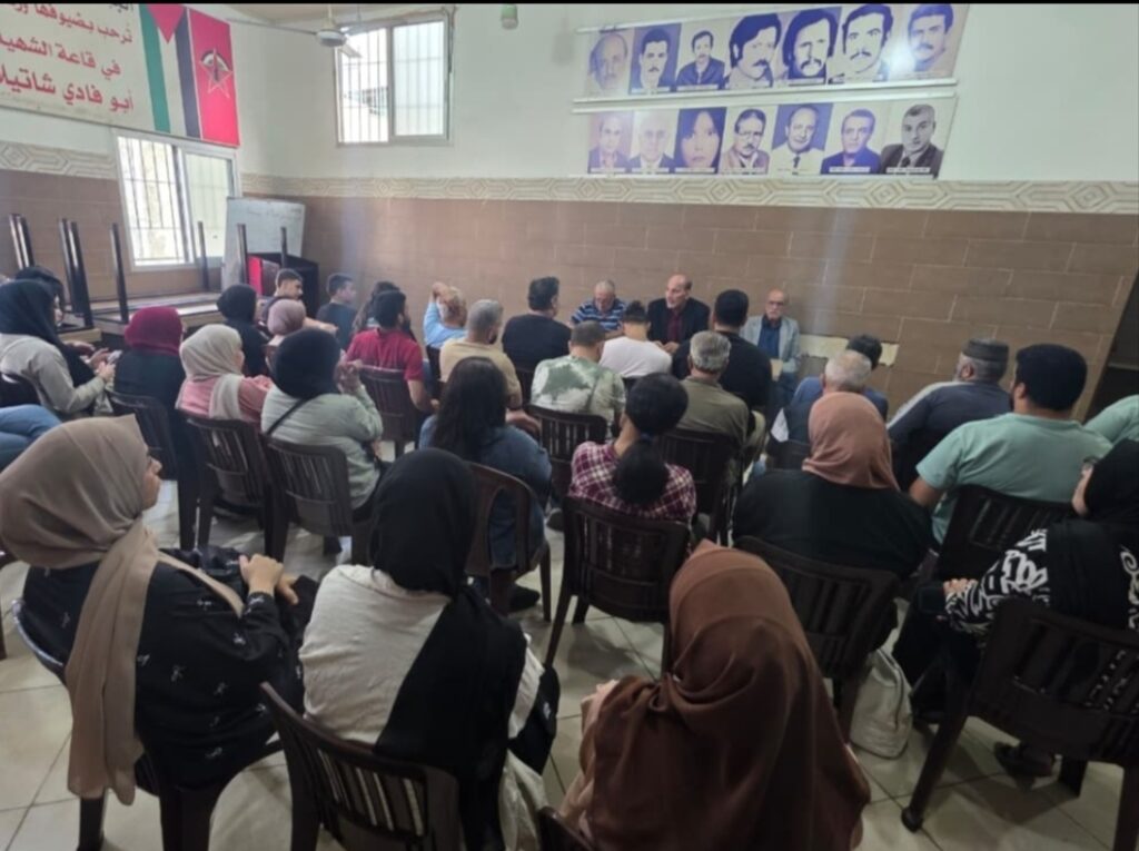 لقاء سياسي نظمته الجبهة الديمقراطية في بيروت تناول التطورات السياسية وقضايا اللاجئين الفلسطينيين في لبنان