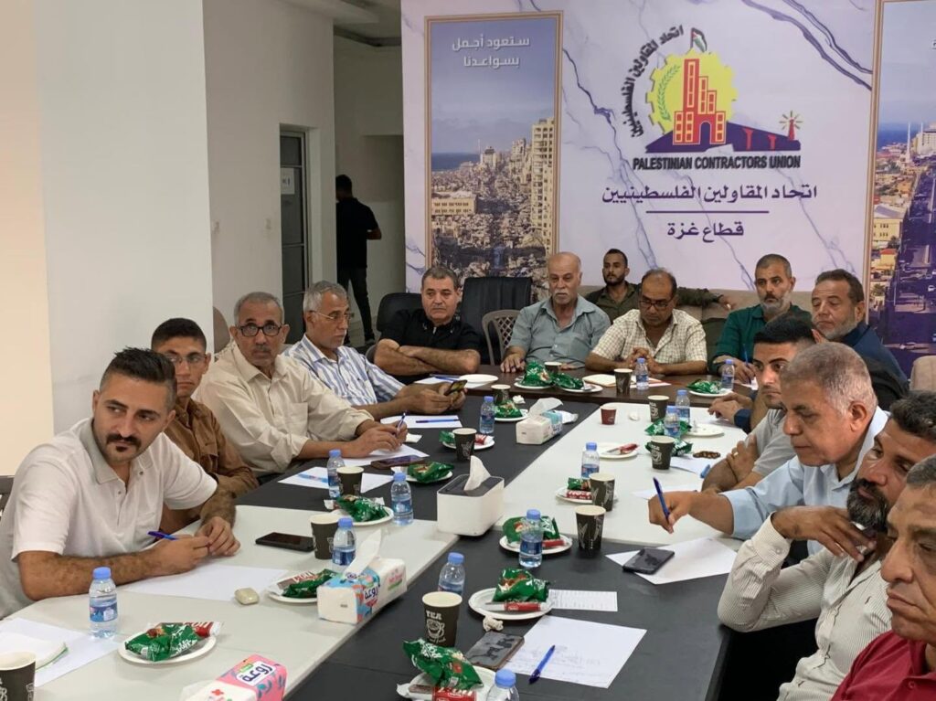 اتحاد المقاولين الفلسطينيين يطلق سلسلة لقاءات تخصصية حول أنظمة ISO لتعزيز جاهزية شركات المقاولات لإعادة الإعمار