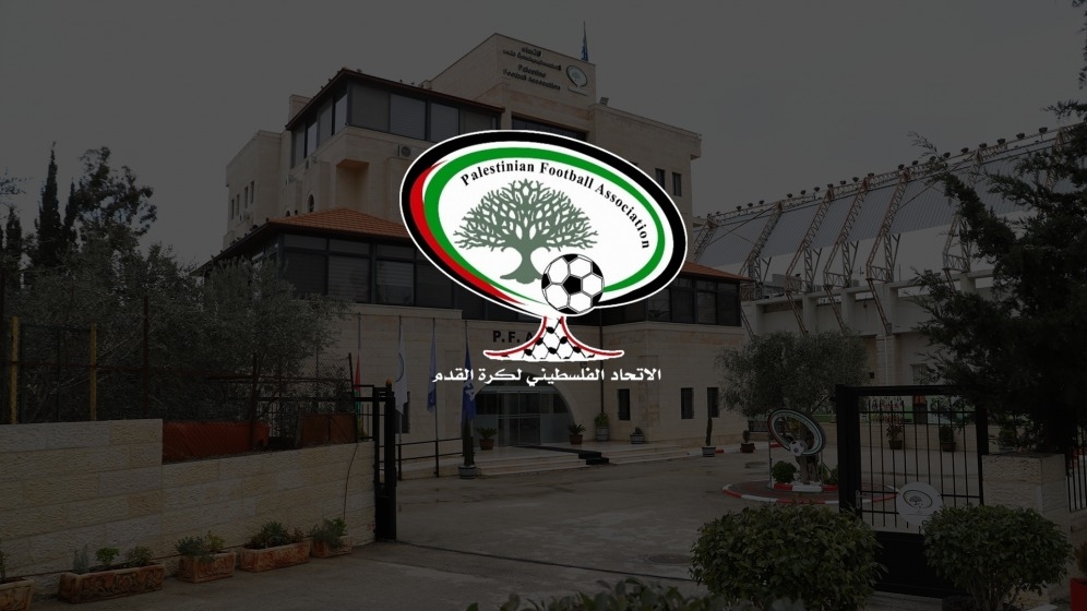 الاتحاد الفلسطيني لكرة القدم يجدد تضامنه مع المملكة العربية السعودية ويؤكد ثقته بقدرتها على استضافة كأس آسيا 2027