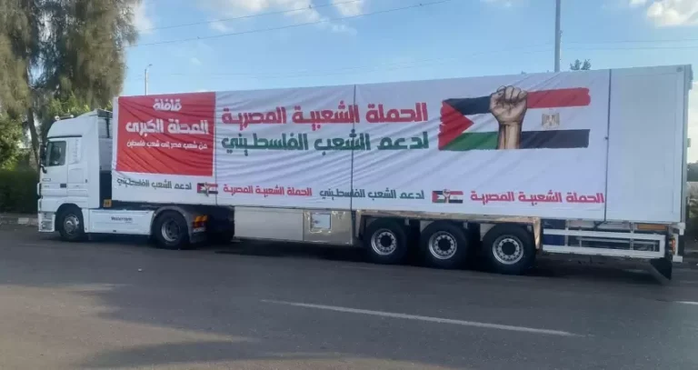 القيادة المصرية توعز بضخ كميات كبيرة من الدقيق إلى قطاع غزة