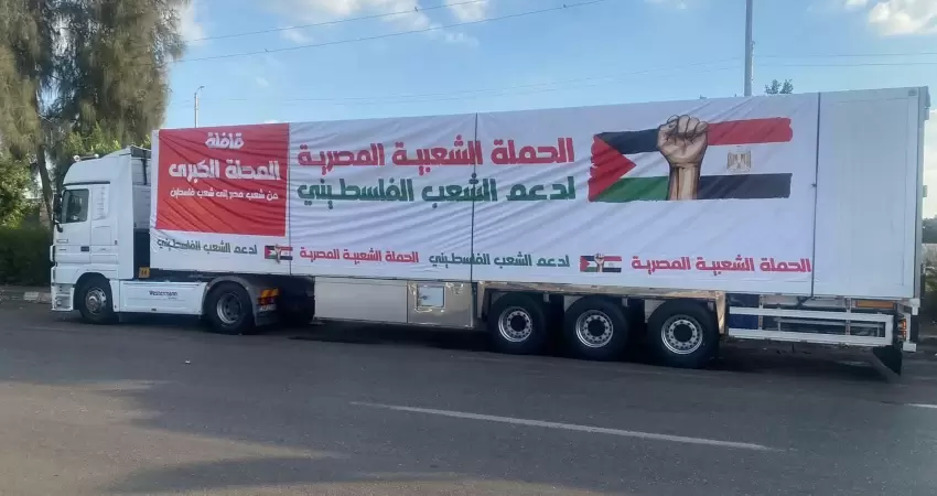 القيادة المصرية توعز بضخ كميات كبيرة من الدقيق إلى قطاع غزة