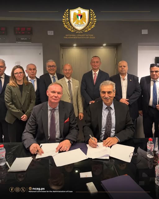 اللجنة الوطنية لإدارة غزة والوكالة الألمانية للتعاون الدولي توقعان مذكرة تفاهم لدعم التعافي وإعادة الإعمار في قطاع غزة