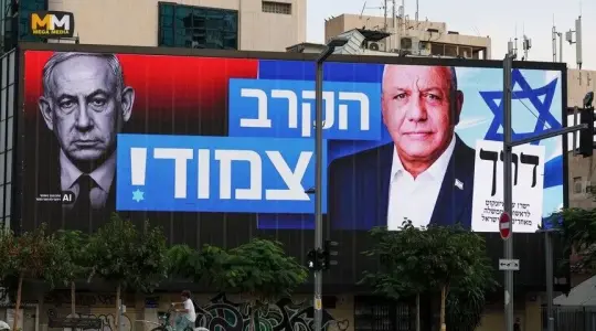 عشية انتخابات “إسرائيل”: قتل وتجويع في غزة وتشريد وتهجير في الضفة