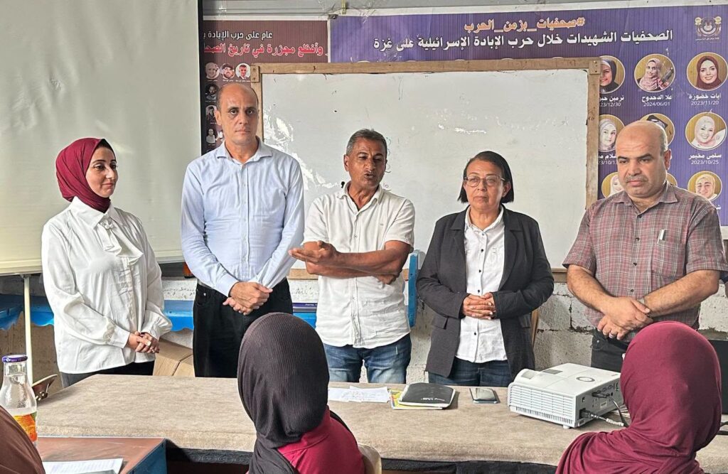نقابة الصحفيين الفلسطينيين تفتتح دورة تدريبية في فن الإلقاء وإعداد وتقديم البرامج التلفزيونية بمشاركة 45 صحفياً وصحفية