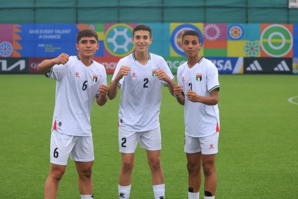 منتخبنا يتفوق على غوام وإسواتيني ويتأهل إلى ربع النهائي في كأس العالم تحت 15 عاما