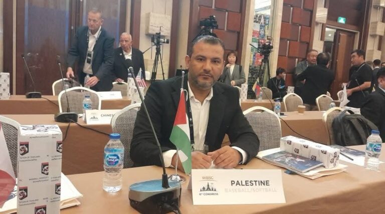 انجاز جديد:  4 كوادر من الاتحاد الفلسطيني للبيسبول و السوفتبول تحصل على الشهادة الدولية للبيسبول Level (1)
